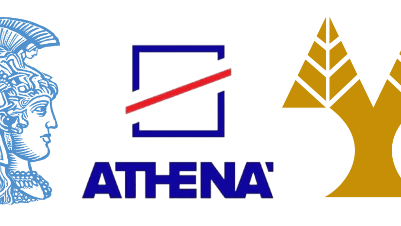 ΚΟΙΝΟ ΠΡΟΓΡΑΜΜΑ ΜΕΤΑΠΤΥΧΙΑΚΩΝ ΣΠΟΥΔΩΝ (ΚΠΜΣ) «ΨΗΦΙΑΚΕΣ ΑΝΘΡΩΠΙΣΤΙΚΕΣ ΕΠΙΣΤΗΜΕΣ» - ΠΡΟΣΚΛΗΣΗ ΕΙΣΑΓΩΓΗΣ ΦΟΙΤΗΤΩΝ 2025-2026